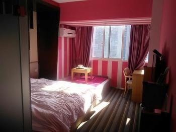 Youshe Boutique Hostel Hangzhou Exteriör bild